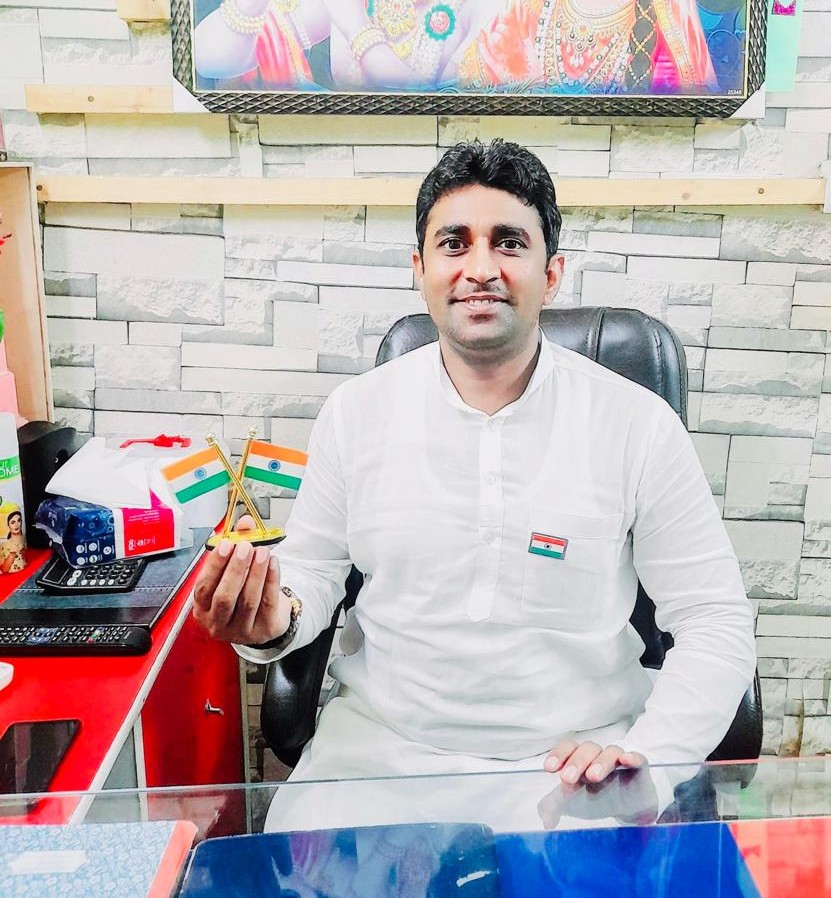Prempal Yadav